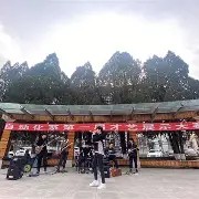 时时彩官网-捷克国家队最新大名单