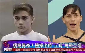 球员们以顽强的斗志在赛场上掀起一片波澜的简单介绍 球员们以顽强的斗志在赛场上掀起一片波澜的简单介绍