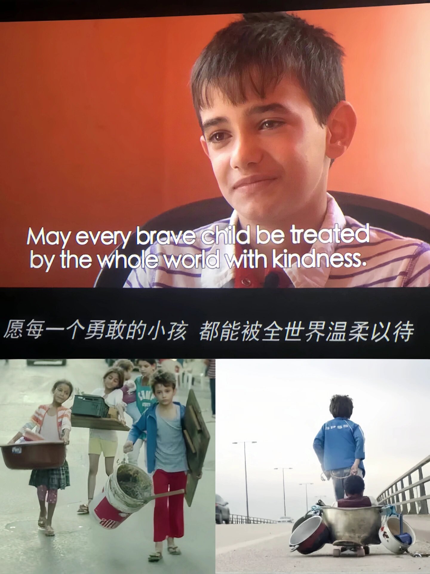 汉堡球员资助当地孤儿院,传递正能量的简单介绍 汉堡球员资助当地孤儿院,传递正能量的简单介绍