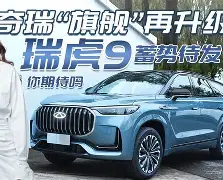 韩国劲旅蓄势待发，亚冠后首登大赛舞台